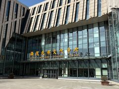 -海淀区图书馆·北馆
