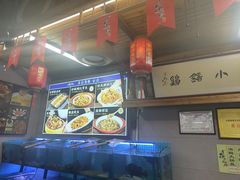 -老家黄墩小错鸡·活海鲜