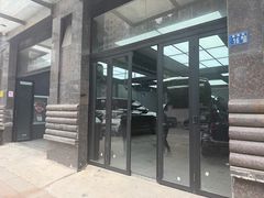 -量子膜·天天贴膜示范店