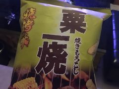 -维纳斯KTV(荣兴广场店)