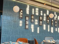 -添好运(武商MALL店)