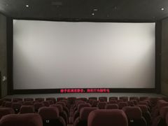 -UME影城(安贞DTS:X店)