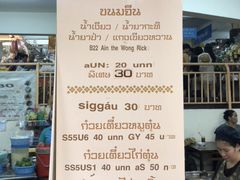 -瓦洛洛传统市场