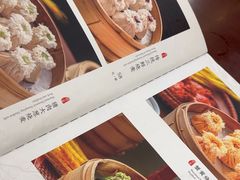 -都一处烧麦馆(前门店)