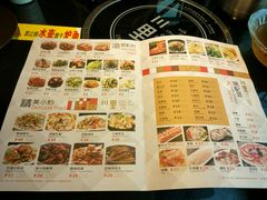 菜单-川里谈·川味小馆(北京路店)