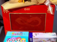 -海底捞火锅(油麻地店)