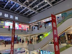 -兰岛广场(白沙路店)