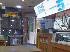 -清真·尖子尖牛肉面(王府井店)