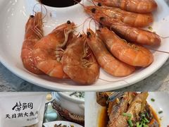 -紫藤园·天目湖大鱼头(南山竹海店)