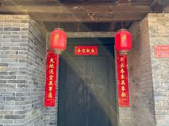 -陈炉古镇