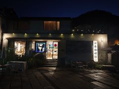 -石舍洒秀咖啡馆