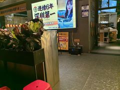 -顺德公广东猪肚鸡·煲仔饭(白石洲店)