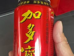 -单家老院·院子里的青岛菜(沙子口店)