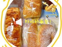 -西村叔叔的店·面包·甜品·蛋糕(清河万象汇店)