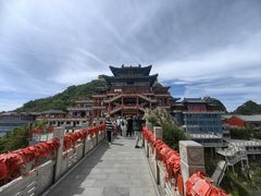 -老君山风景名胜区