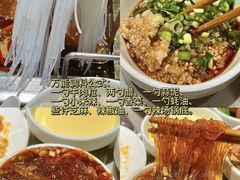 -海底捞火锅(亲贤北街店)