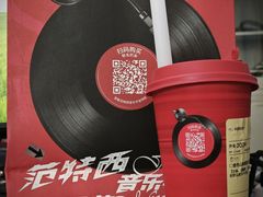 -奈雪的茶(正弘城PRO+店)