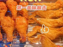 -大润发(八仙城店)