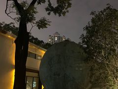 -CHILLAX轻乐时(侨建·Hi City店)