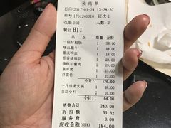 -锅说大脸毛肚重庆老火锅(佐阾店)