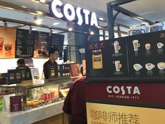 -COSTA COFFEE(上海虹口龙之梦)