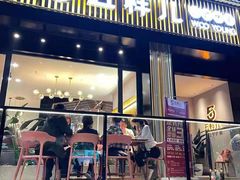 门面-五样儿西昌小签签烤串(建设路店)