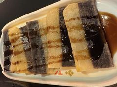 -探鱼·鲜青椒爽麻烤鱼(正佳广场店)