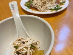 -留芳·文旅古月楼(老街店)