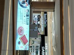 -吾悦广场(南京鼓楼店)