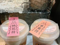 -喜茶(上海兴业太古汇店)