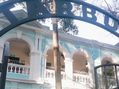 -星巴克臻选(广州沙面店)