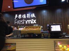 -卢米埃影城(苏州园区华润杜比全景声激光店)