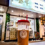 美食｜西门口附近叹澳门咖喱牛杂泰式奶茶