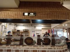 -袁家村关中印象体验地(东方亿象城店)