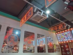 -五条人糖水铺-宽厚里店