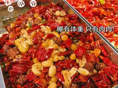 -No.DD戳子烧烤·江湖菜(北京总店)