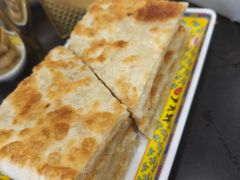 -芦月轩羊蝎子(北蜂窝店)