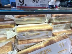 -神农美特好生鲜超市(康宁街店)