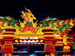 -武汉园博园(武汉自然博物馆)