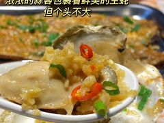 烤生蚝-忆口香龙虾(珠海夏湾老店)