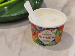 -润园四季椰子鸡火锅(南山海岸城店)