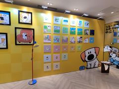 -开元商城(西旺店)