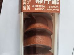 -好利来(鲁谷店)