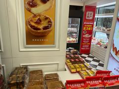 -味多美蛋糕(苏州街地铁店)