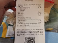 -麦当劳(番禺信联大厦店)