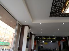 -东方宫中国兰州牛肉拉面(新起街店)