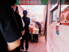 -老婆婆炒饭(小白楼1902欧式风情街店)