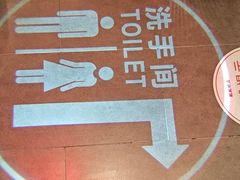 -肥肥虾庄·金牌油焖大虾(汉口城市广场店)