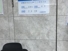 -万豪游泳俱乐部(总店)