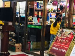 -巴犀烧烤(新崇光店)